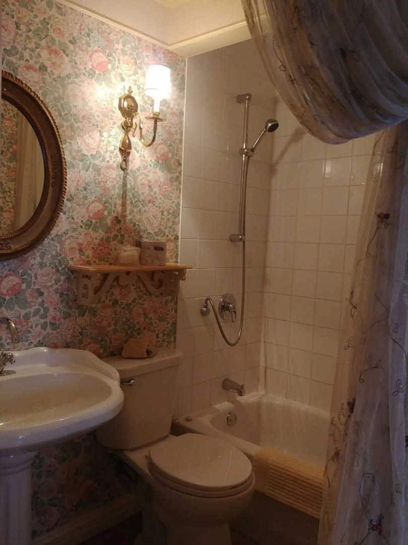 Les Jardins de L'Achillée Millefeuille