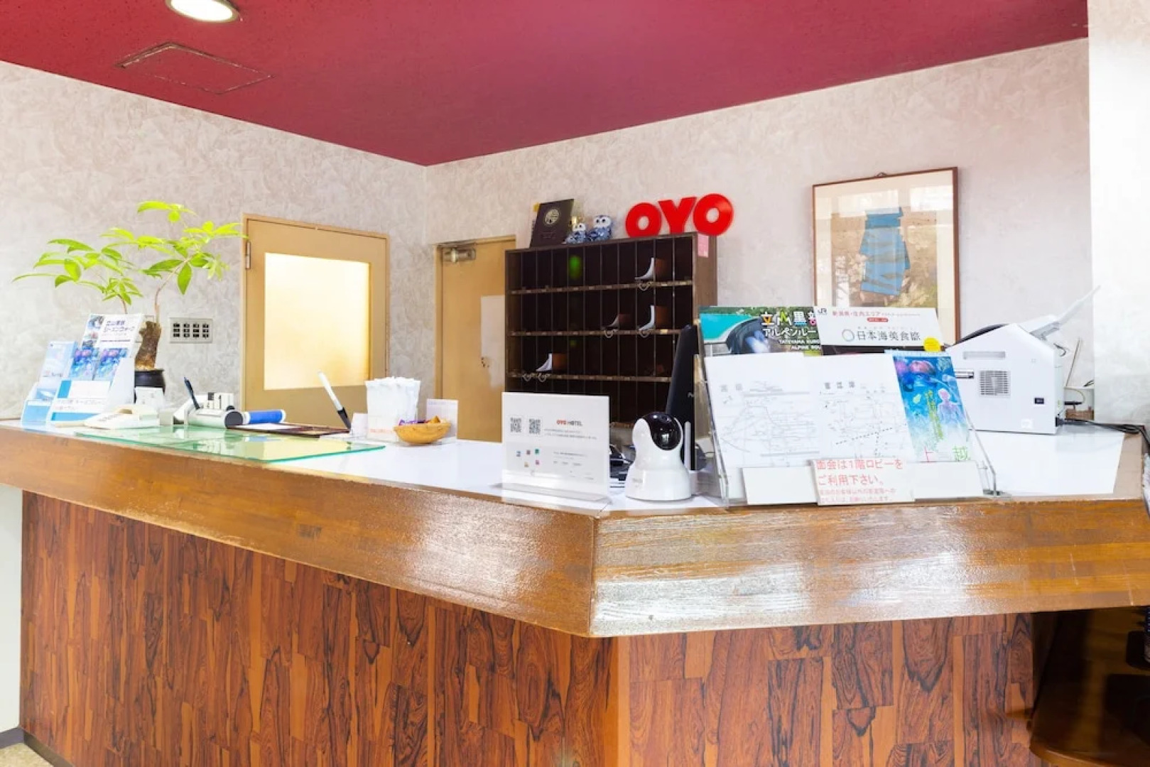 OYO Joetsu City Hotel Kasugayama