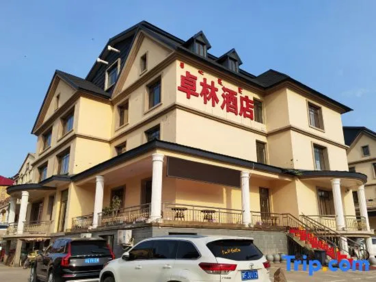 Zhuolin Hotel