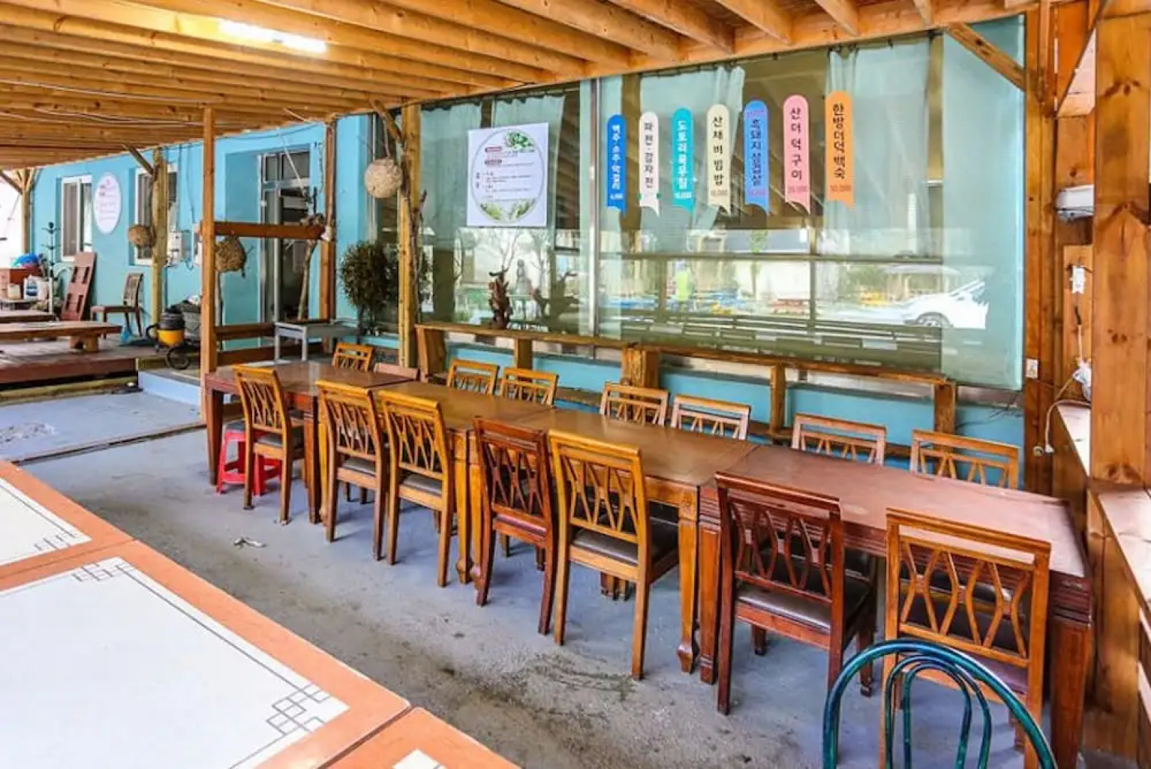 Jirisan Water Pension