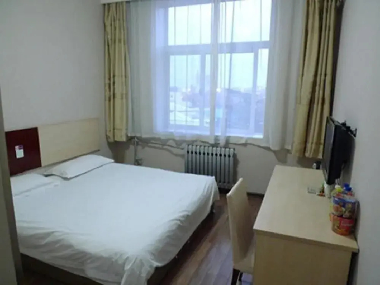 Yantai Jiaoyunyouyuan Hotel Sanzhan