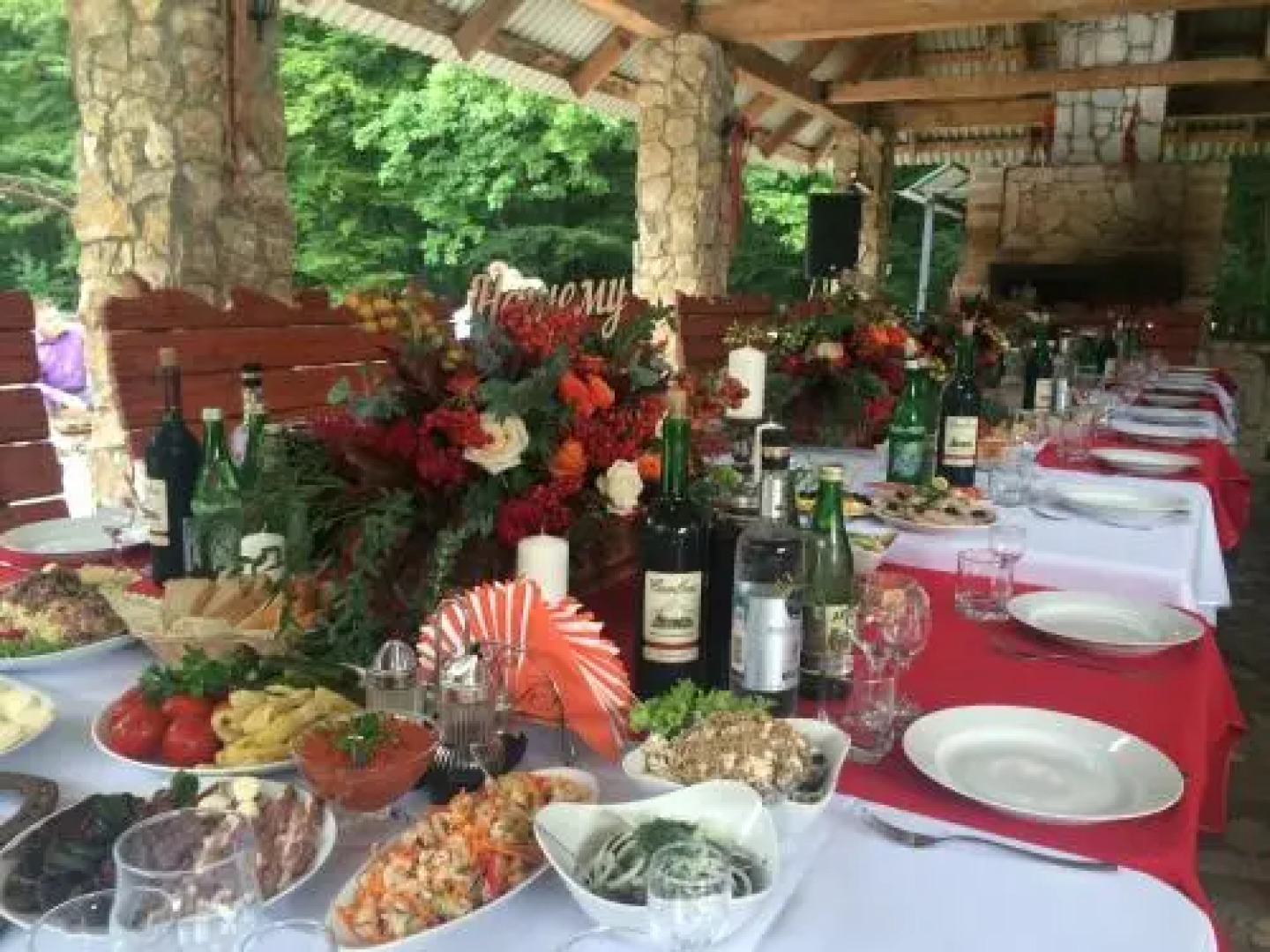 Ореховая Роща