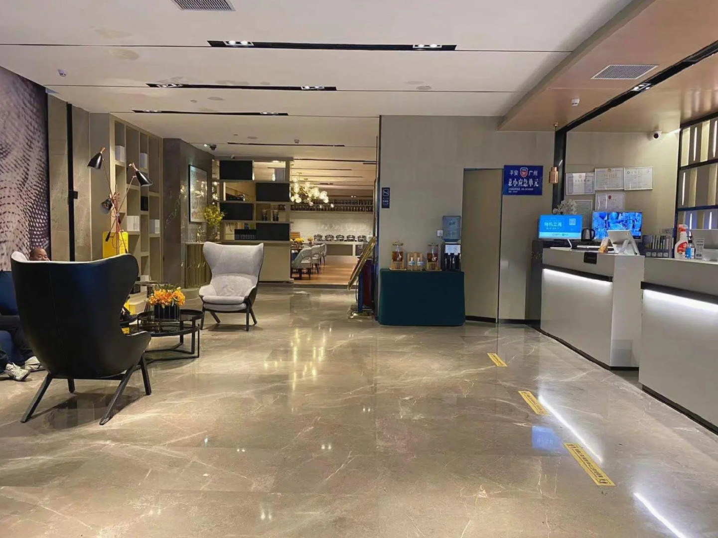 Echarm International Hotel Canton Tower Pazhou Convention and Exhibition Center Lujiang Metro Station Branch - Free Shuttle Bus to Canton Fair Complex During Canton Fair Period