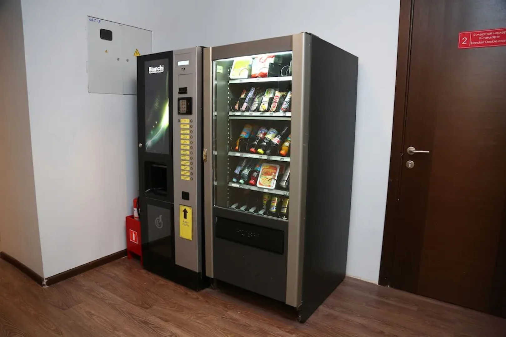 Хостел Artist на Бауманской