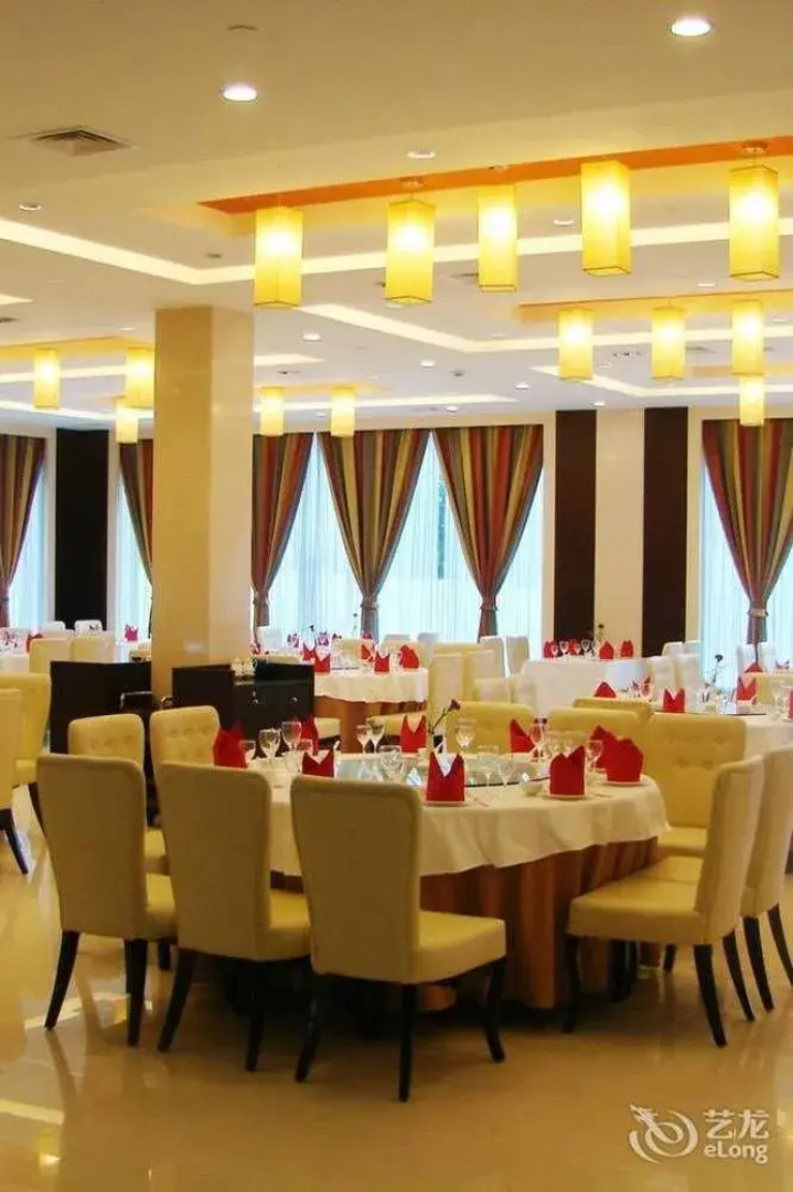 Yaoxi Dynasty Hotel - Wenzhou