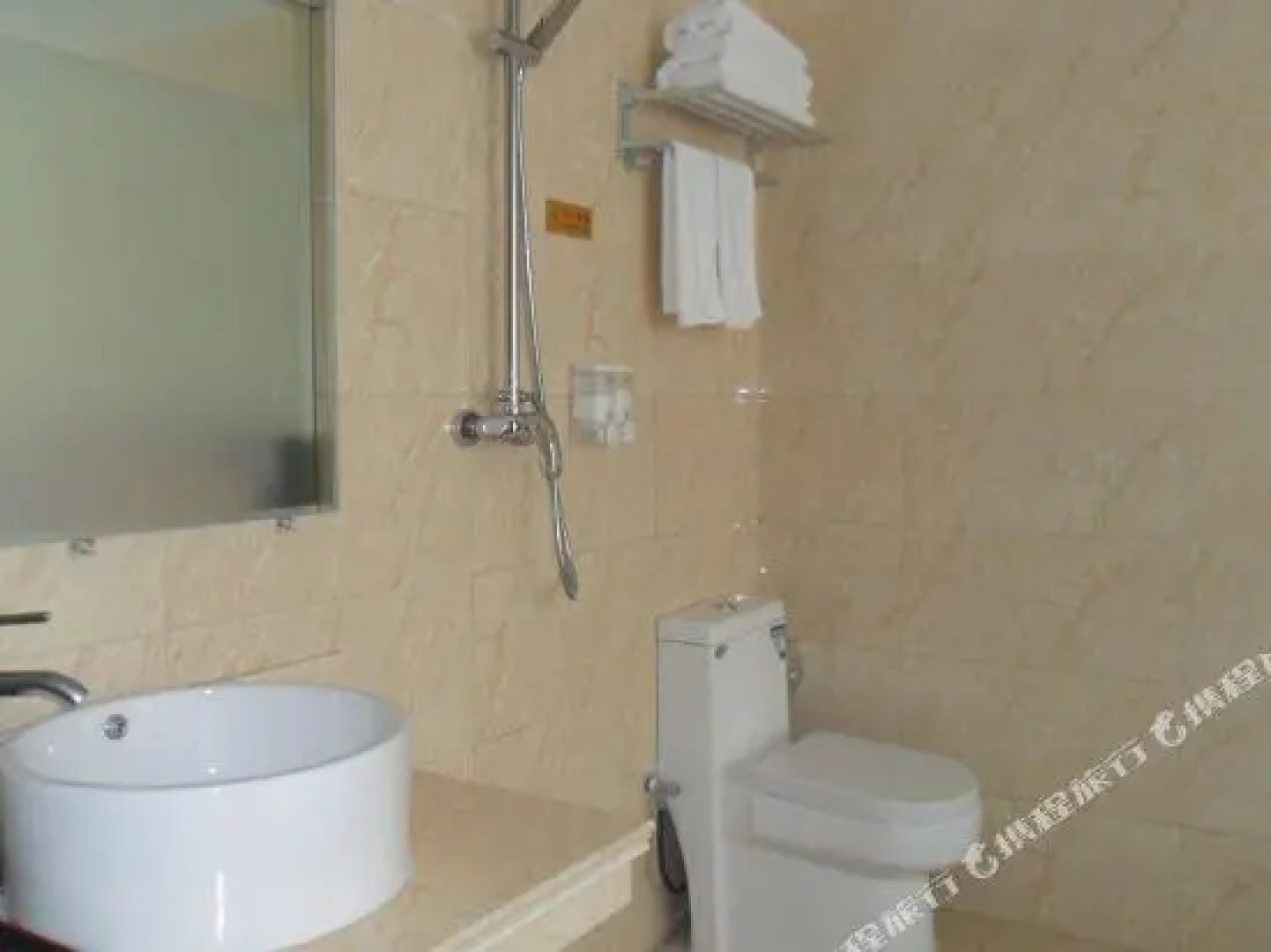 Xiangyi Business Hotel