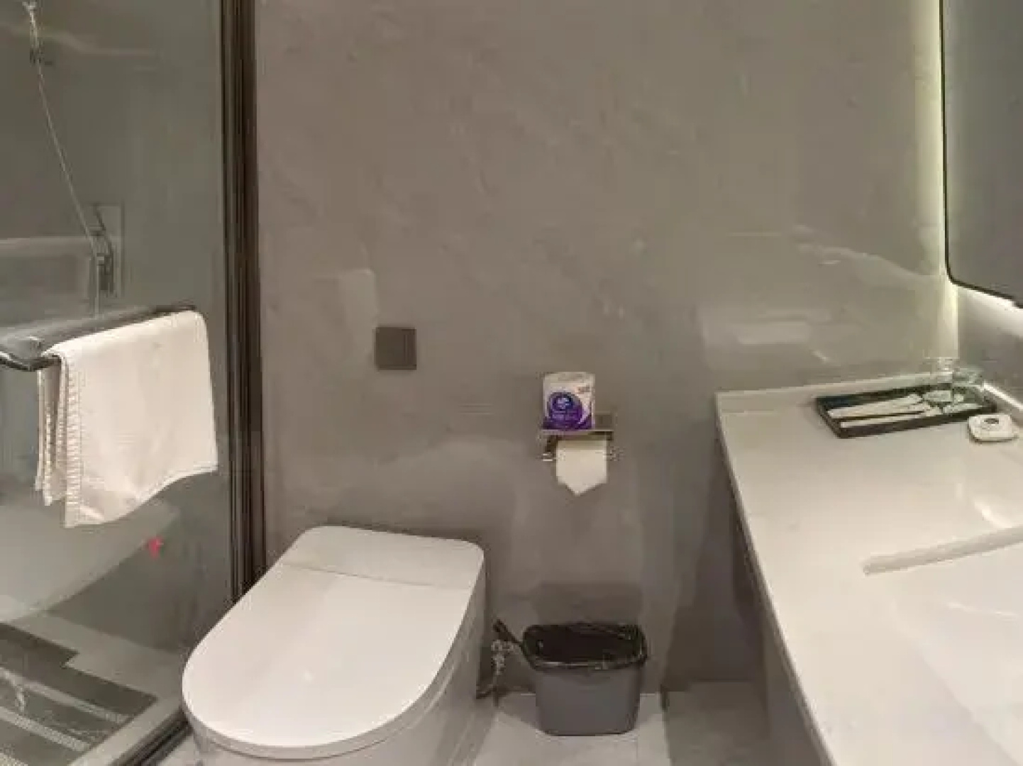 Maoxian International Hotel