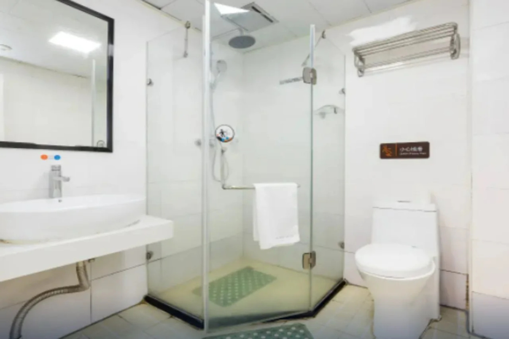 7 Days Premium·Fuzhou Tatou Road