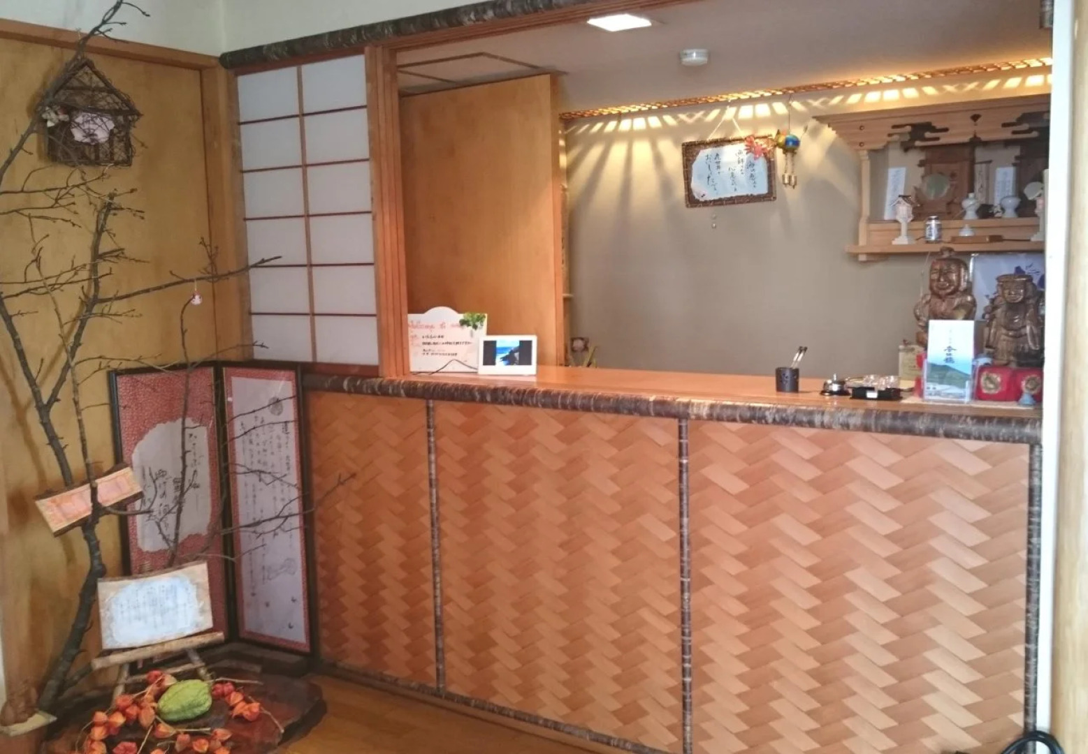 Yasuragi no Yado MARUSEI