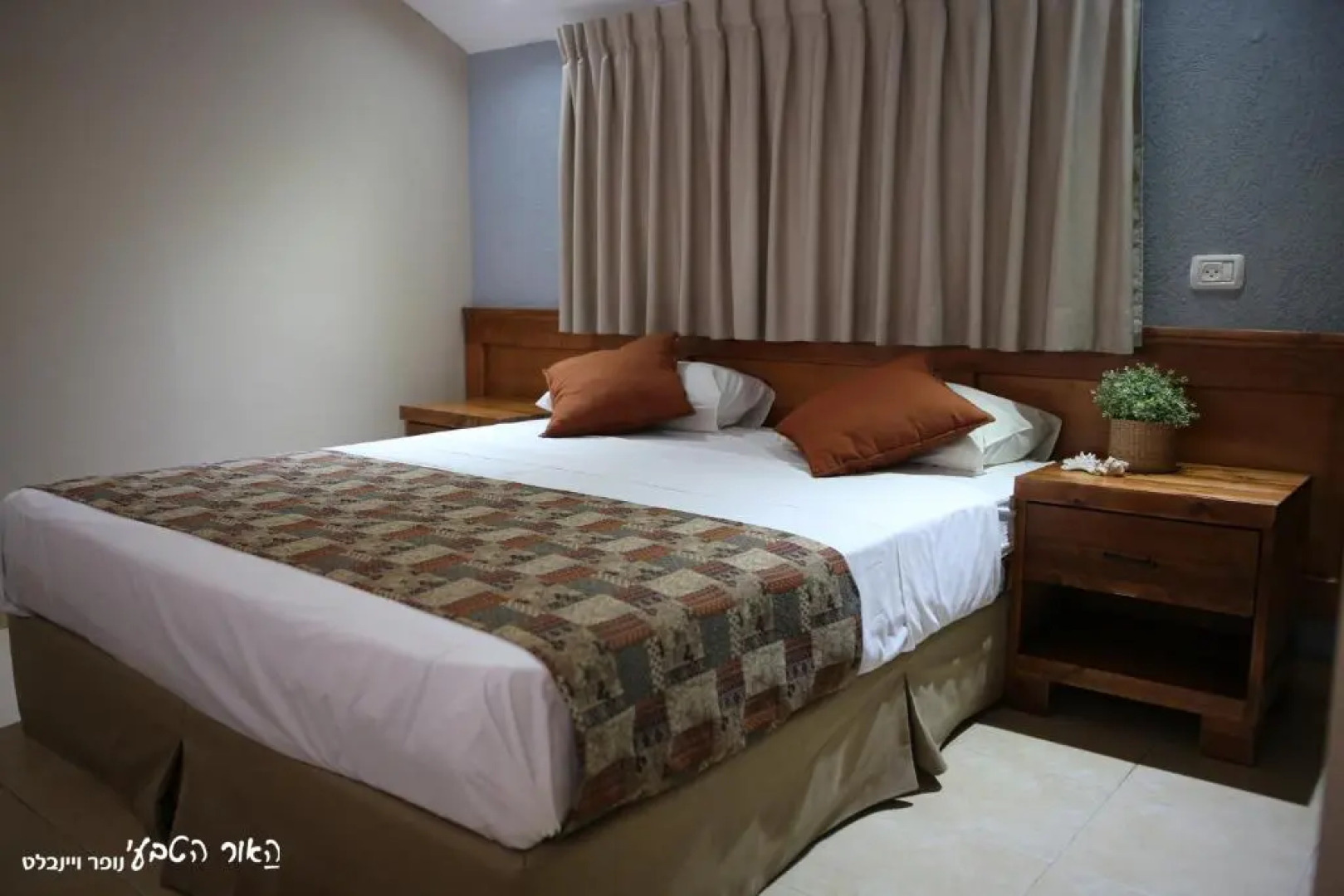 Dor Holiday Village Kibbutz