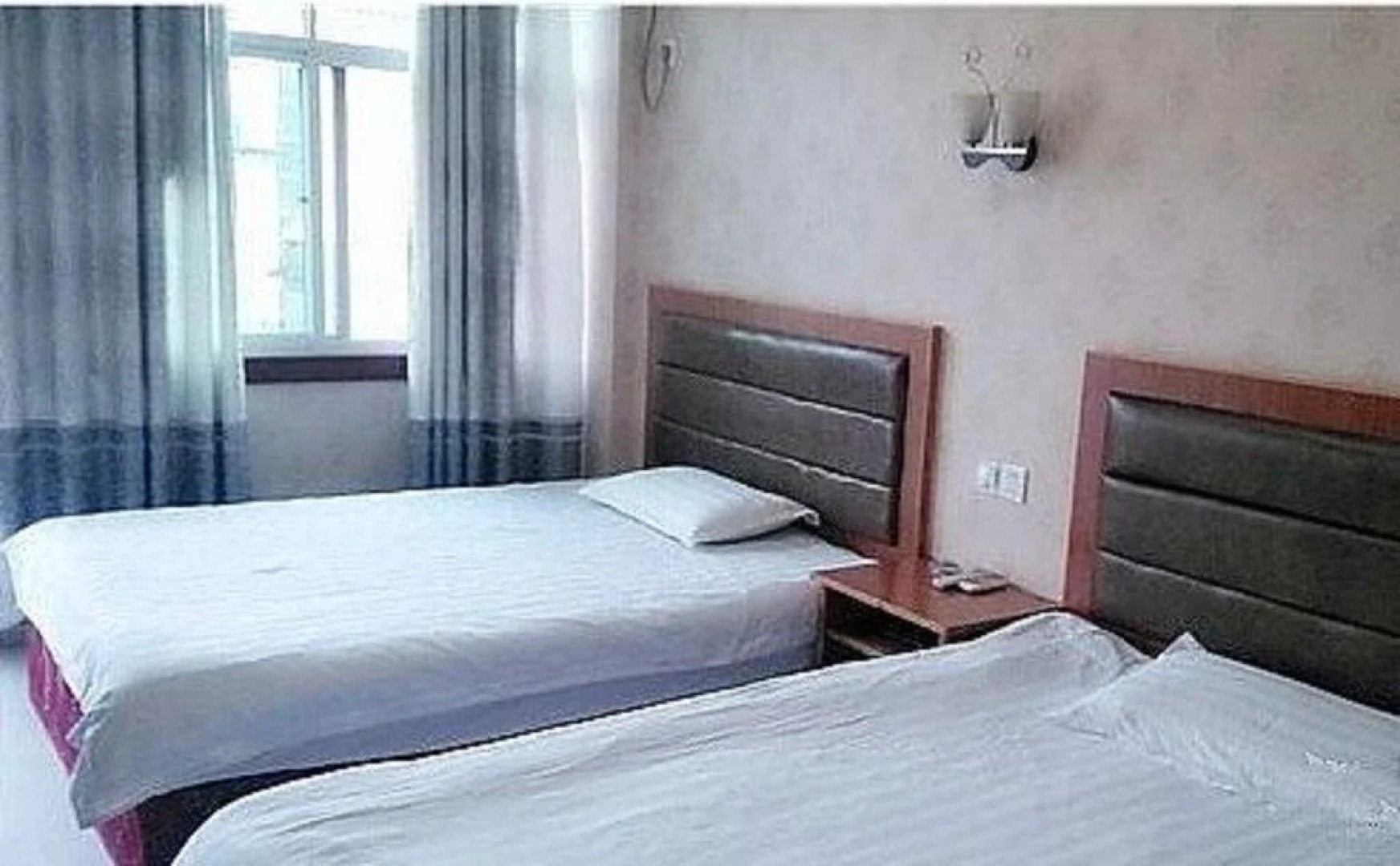 Jinxin Business Hotel