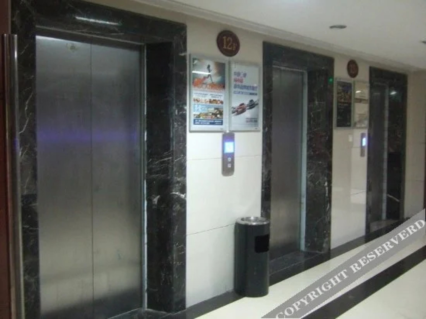 Zhengzhou Haiyu Homestay (Erqi Square David City Branch)