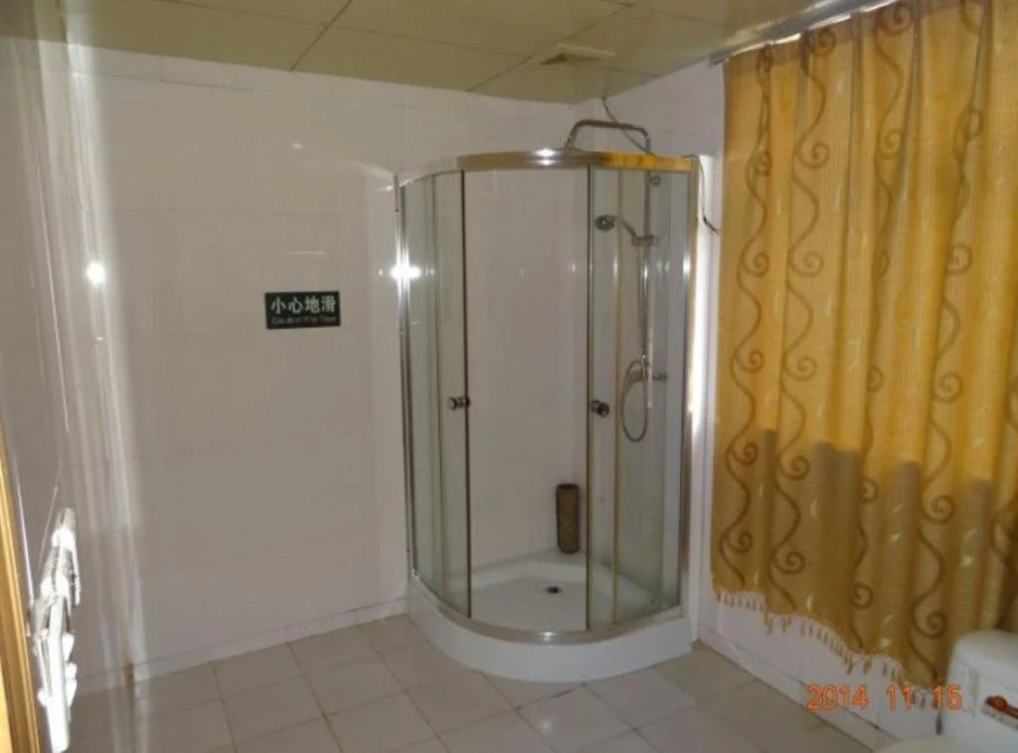 Luliang Jinjiang Inn