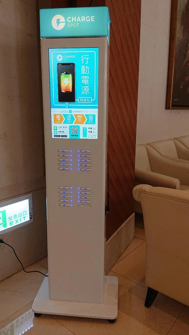 Tayih Landis Hotel,Tainan