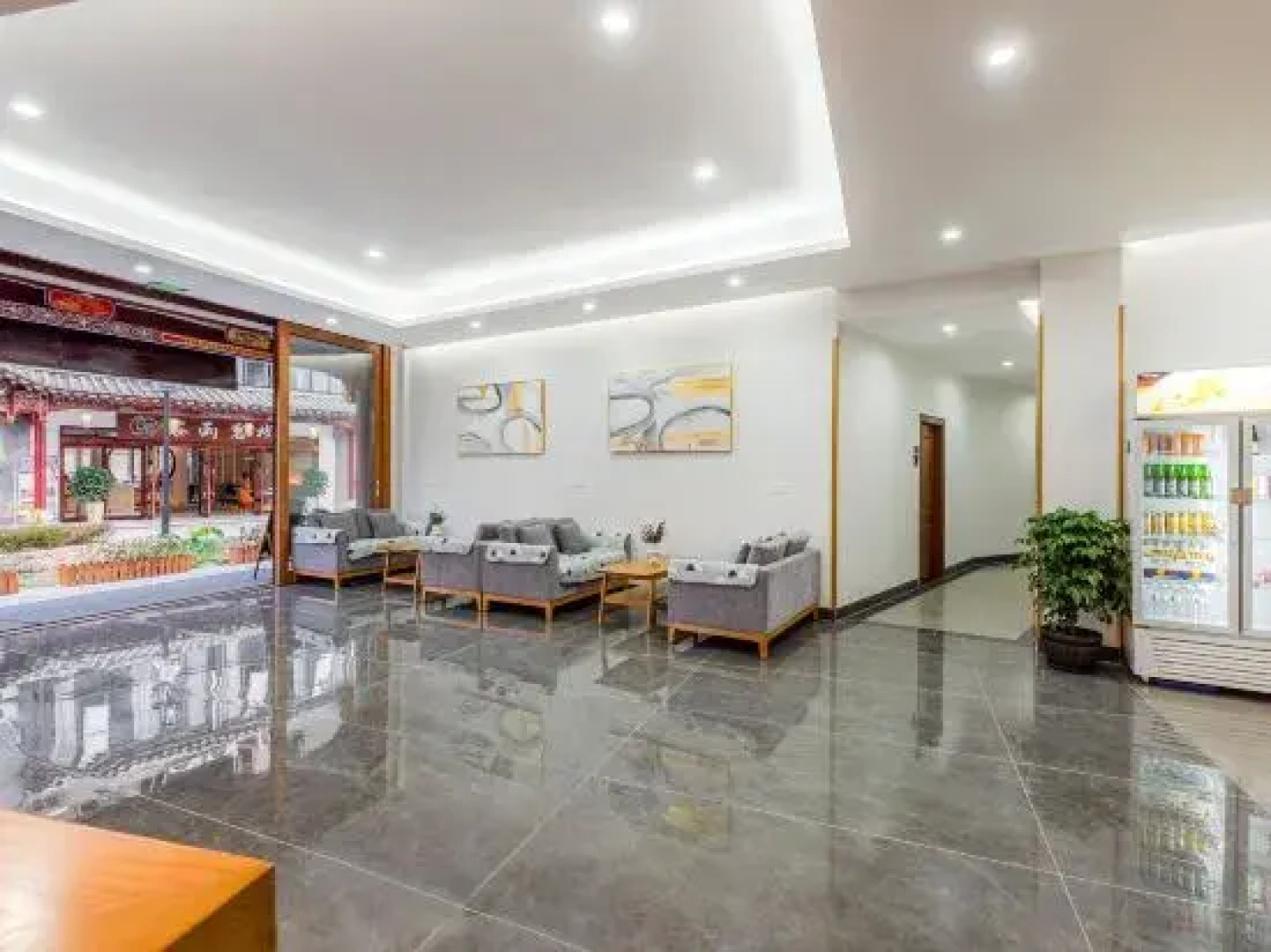 Yumen Fudi Boutique Hostel