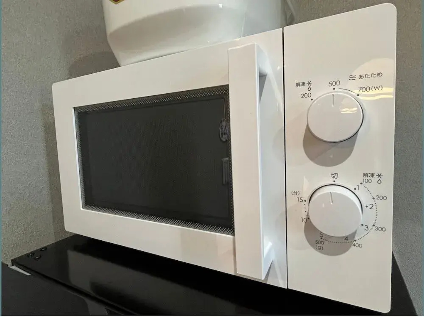 MARUYA Private Condominium