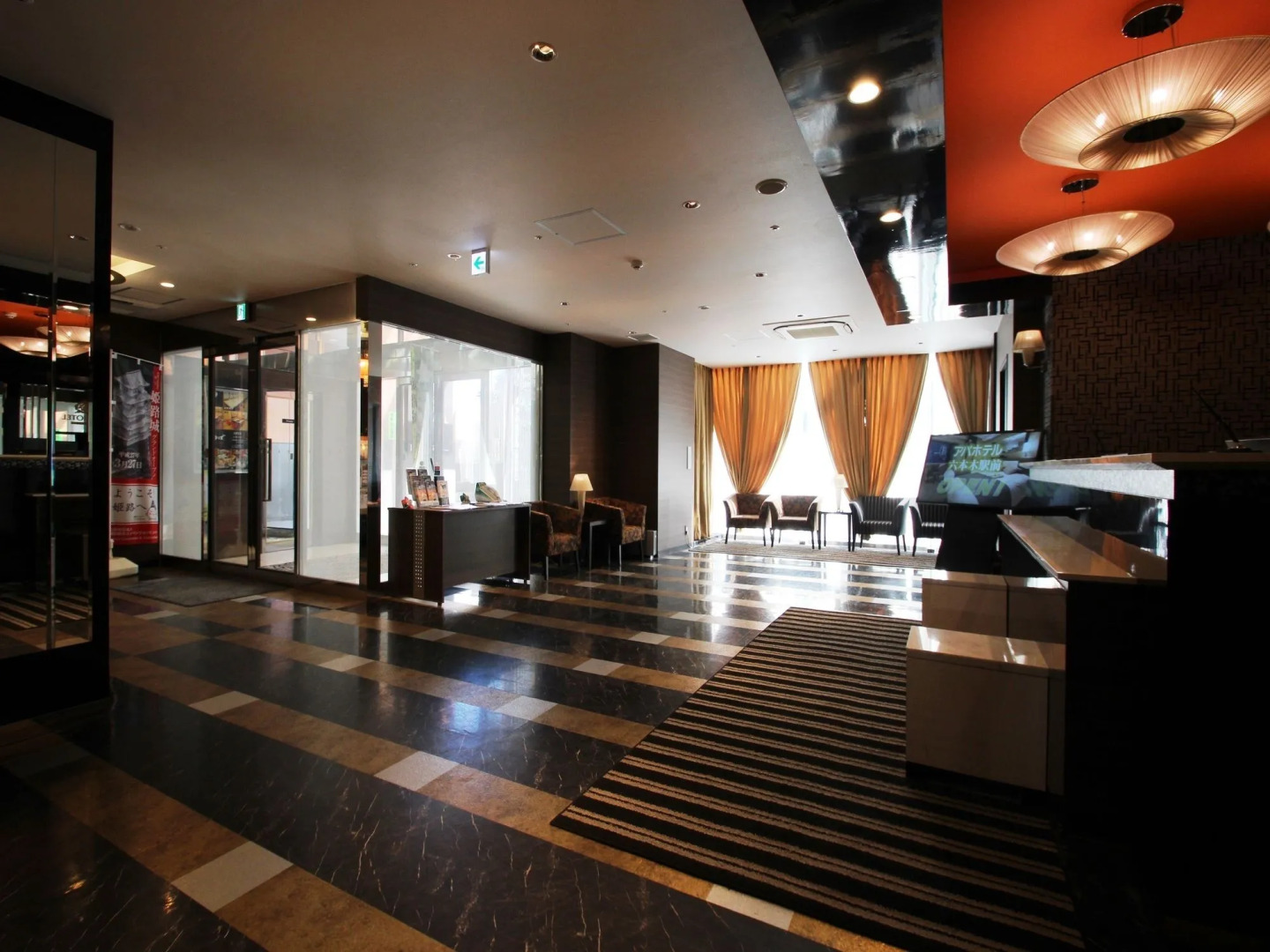 APA Hotel Himeji Ekikita