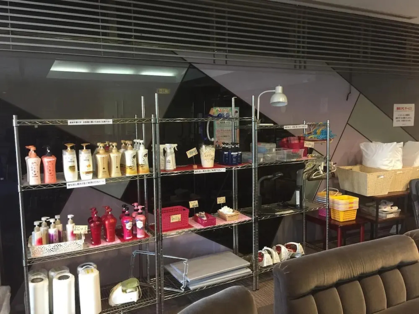 Hotel Crown Hills Fujinomiya