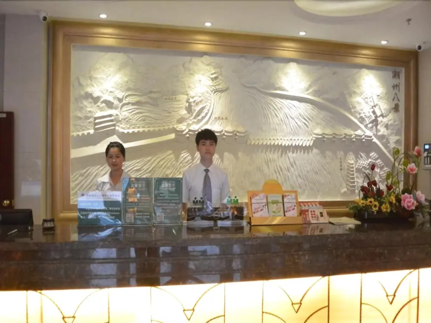 GreenTree Inn Shantou Jinping Chaoshan Road Anbu Business Ho