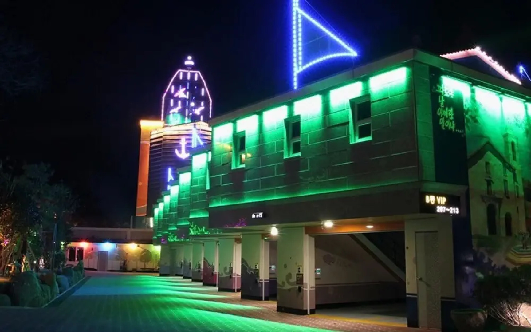 Tongyeong Morning Dew Pension