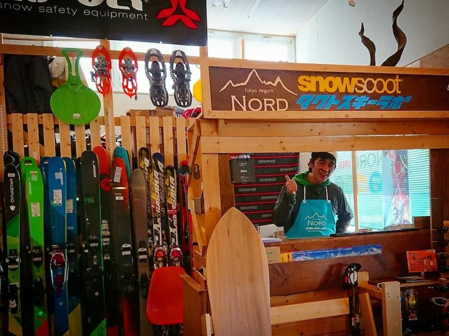 Sports Hotel SILVER SHIGA