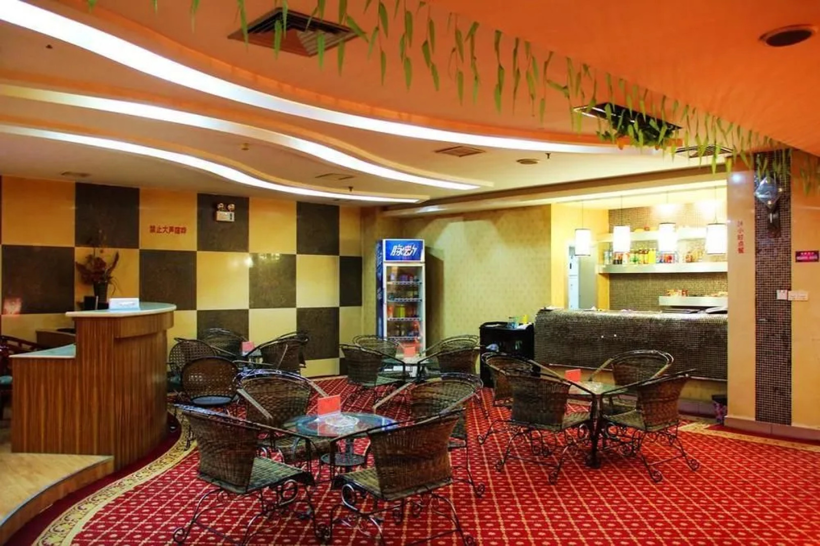 Zhonghong Business Hotel