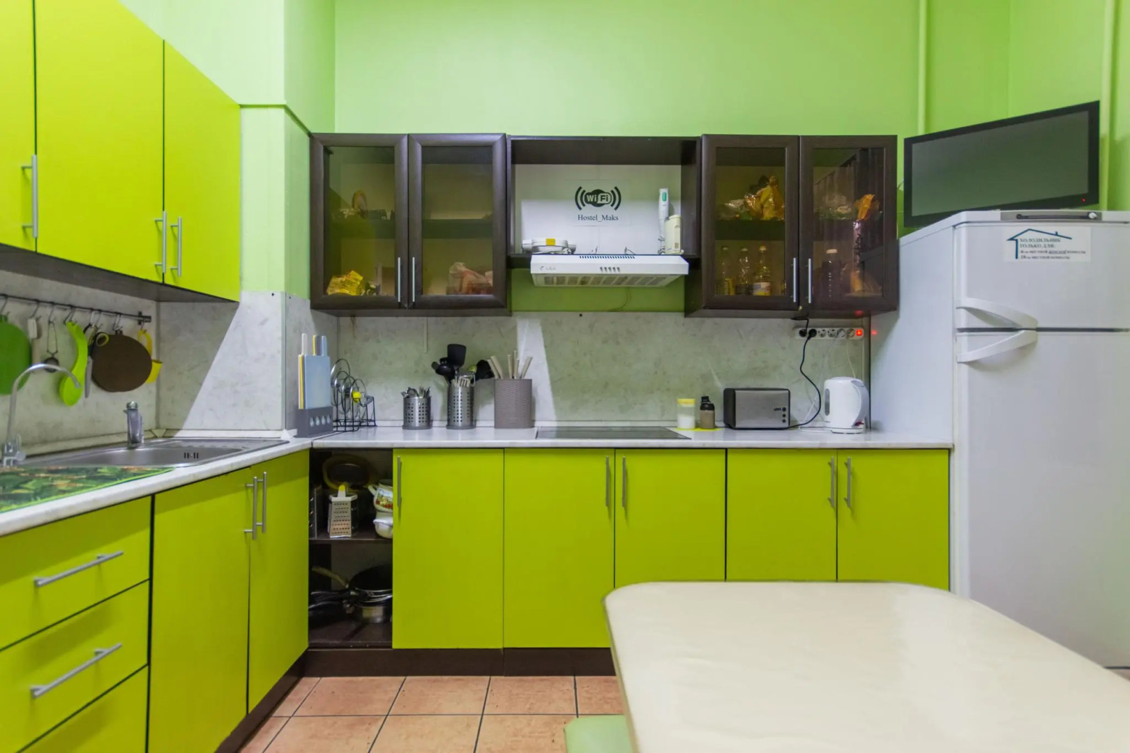 Хостел Макс