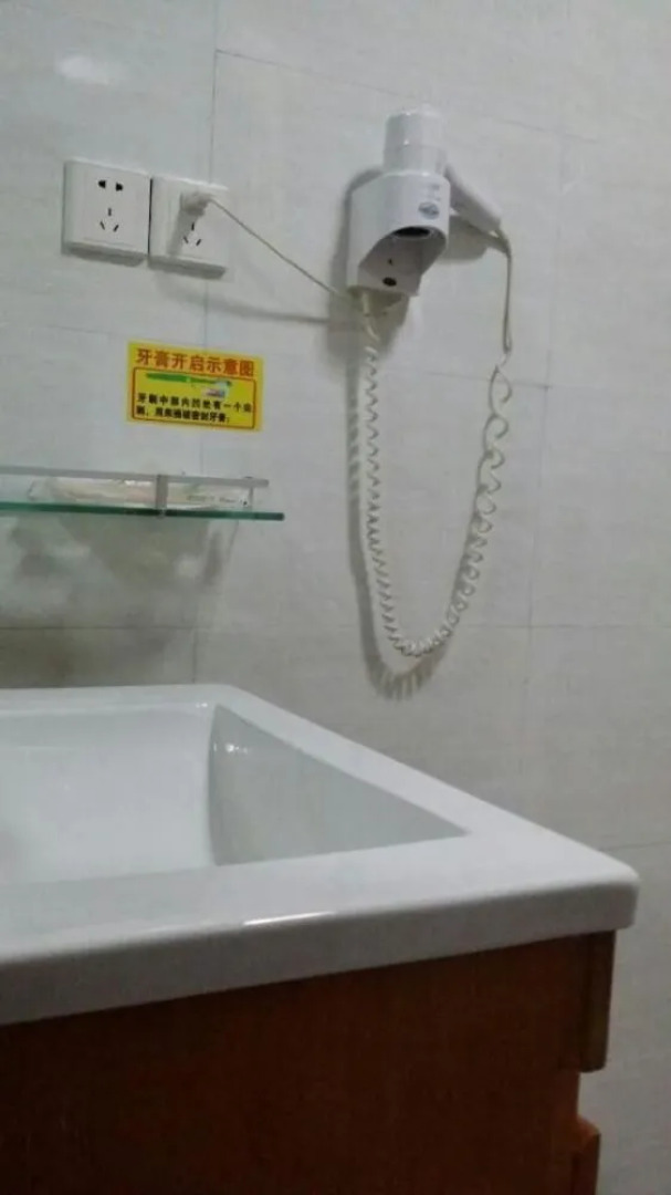 Yangzhou Rujia Hotel