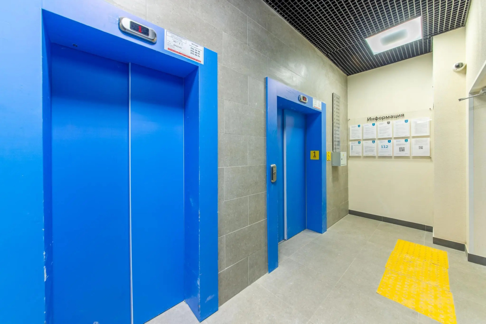 Eliza Home на Заневском проспекте