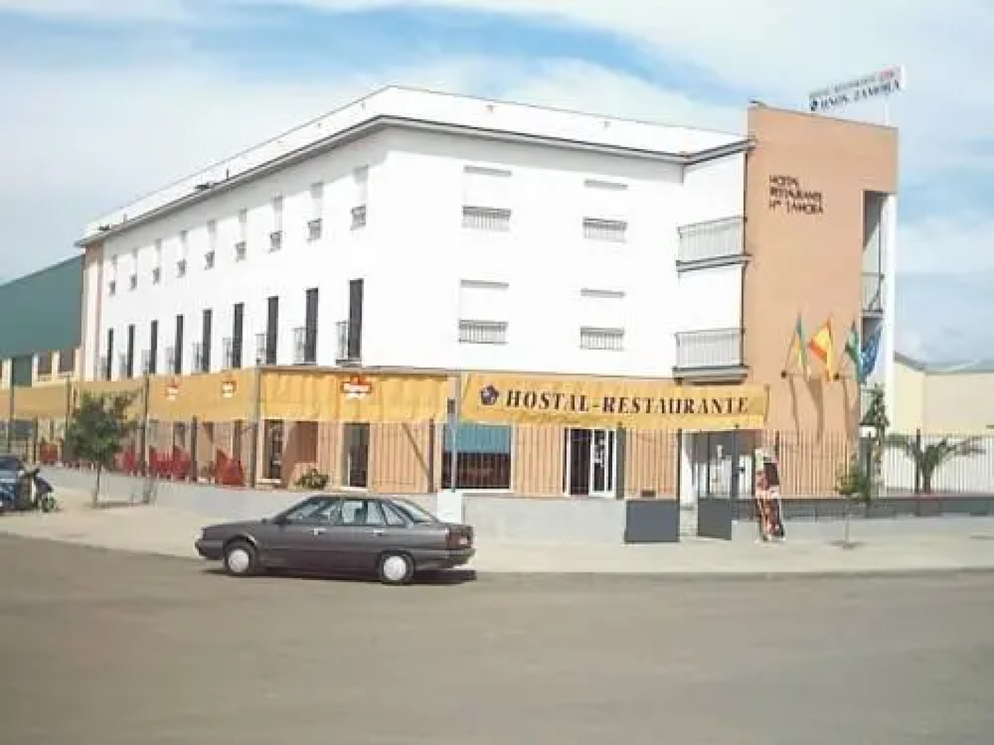 Hostal Restaurante Hermanos Zamora