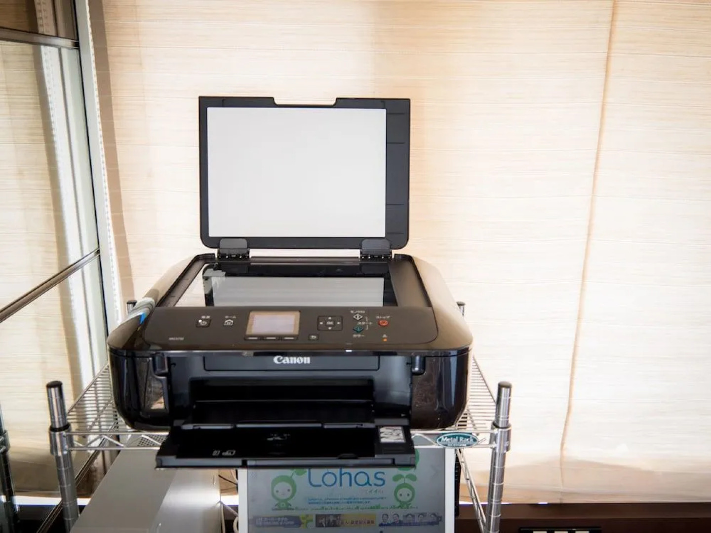 Super Hotel Ube Kosan Street