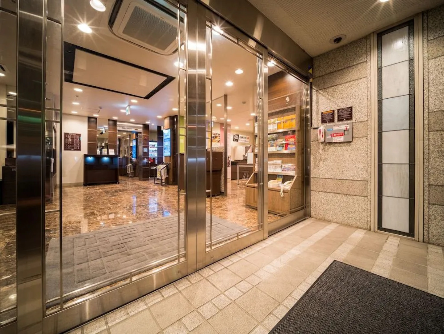 Super Hotel Ube Kosan Street