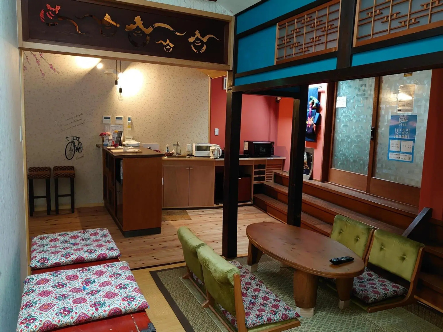 Guesthouse Wazakura - Vacation STAY 77880v