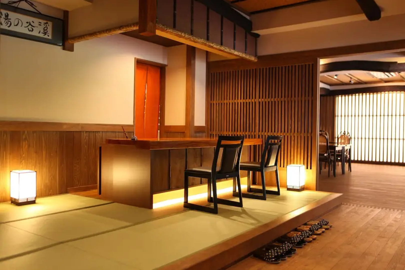 Shigakogen Milky Hot Spring Keikokunoyu