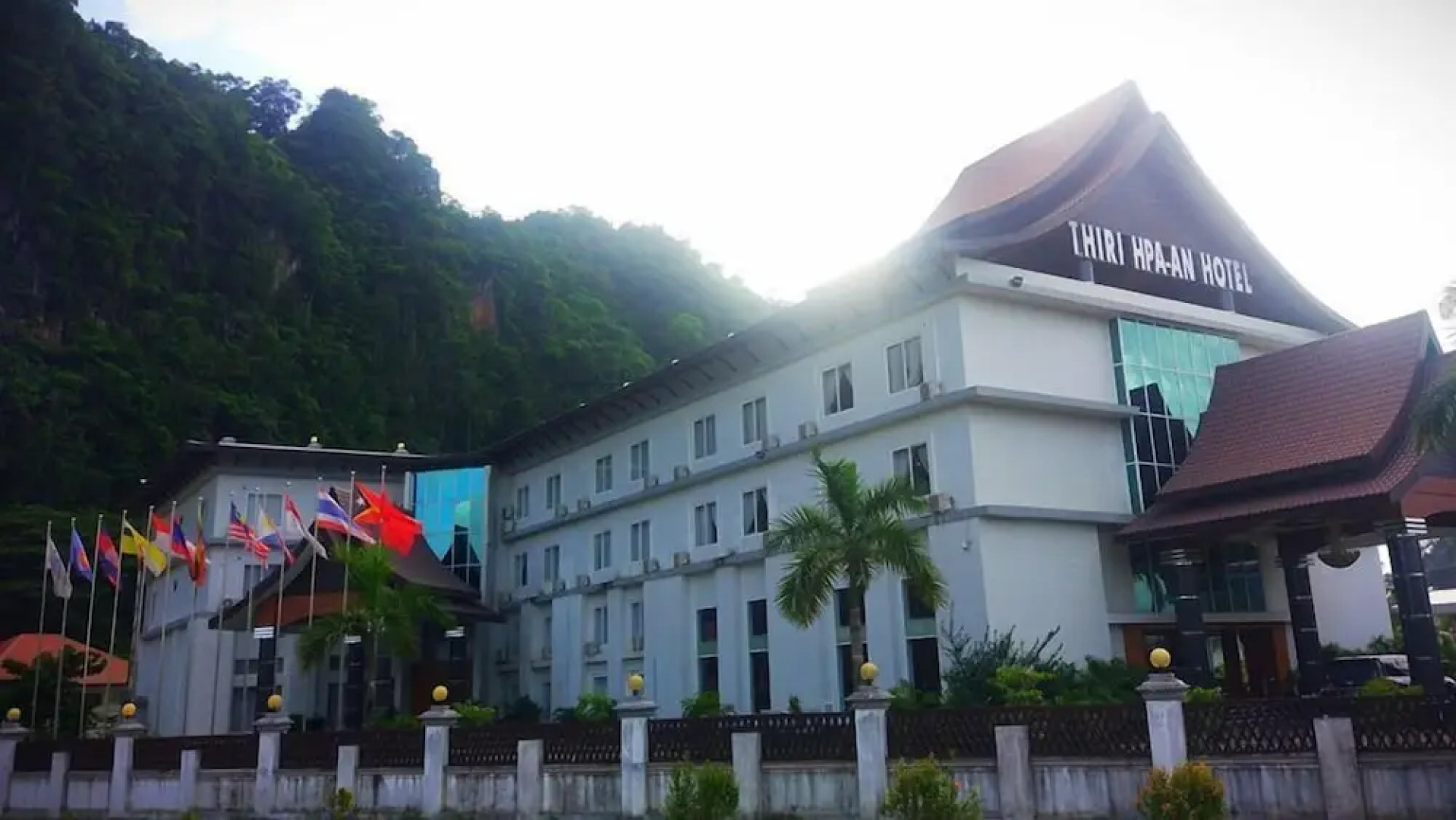 Thiri Hpa An Hotel