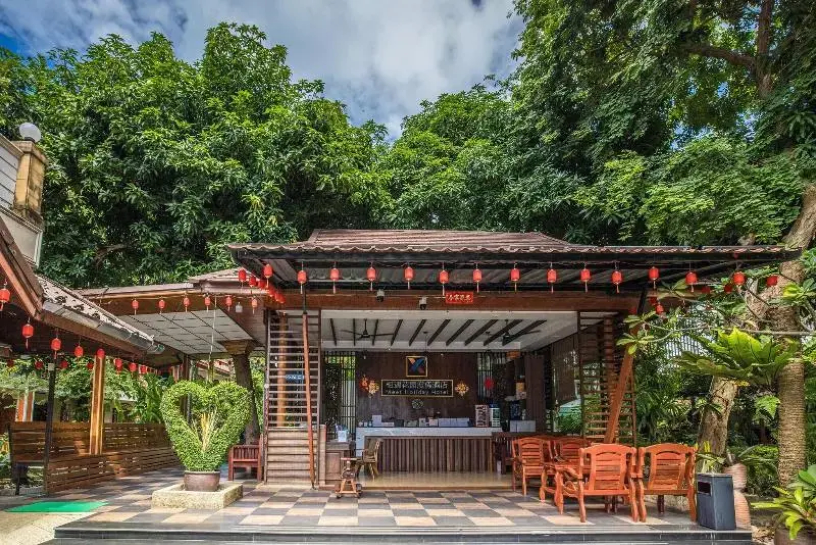 Phuket Meet Holiday Hotel