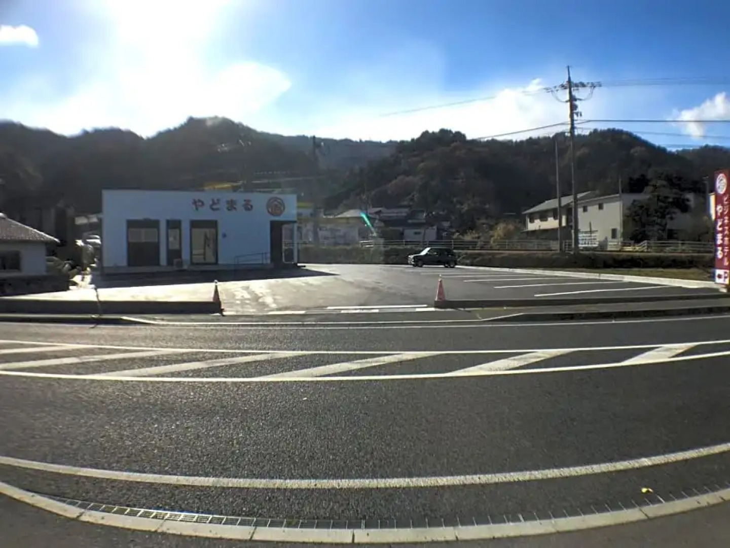 Yadomaru Mine - Vacation STAY 58077