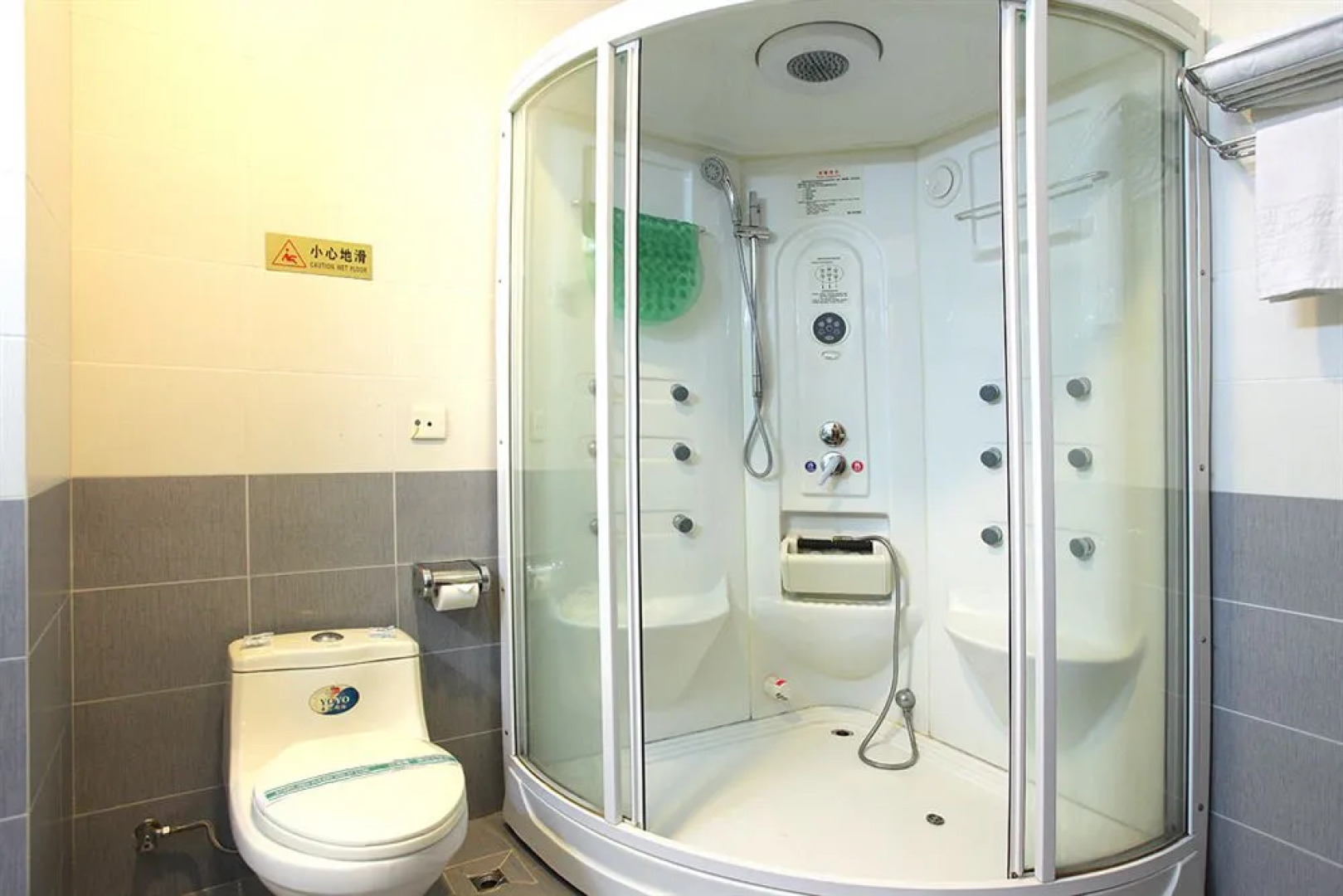 Yingfeng Business Hotel