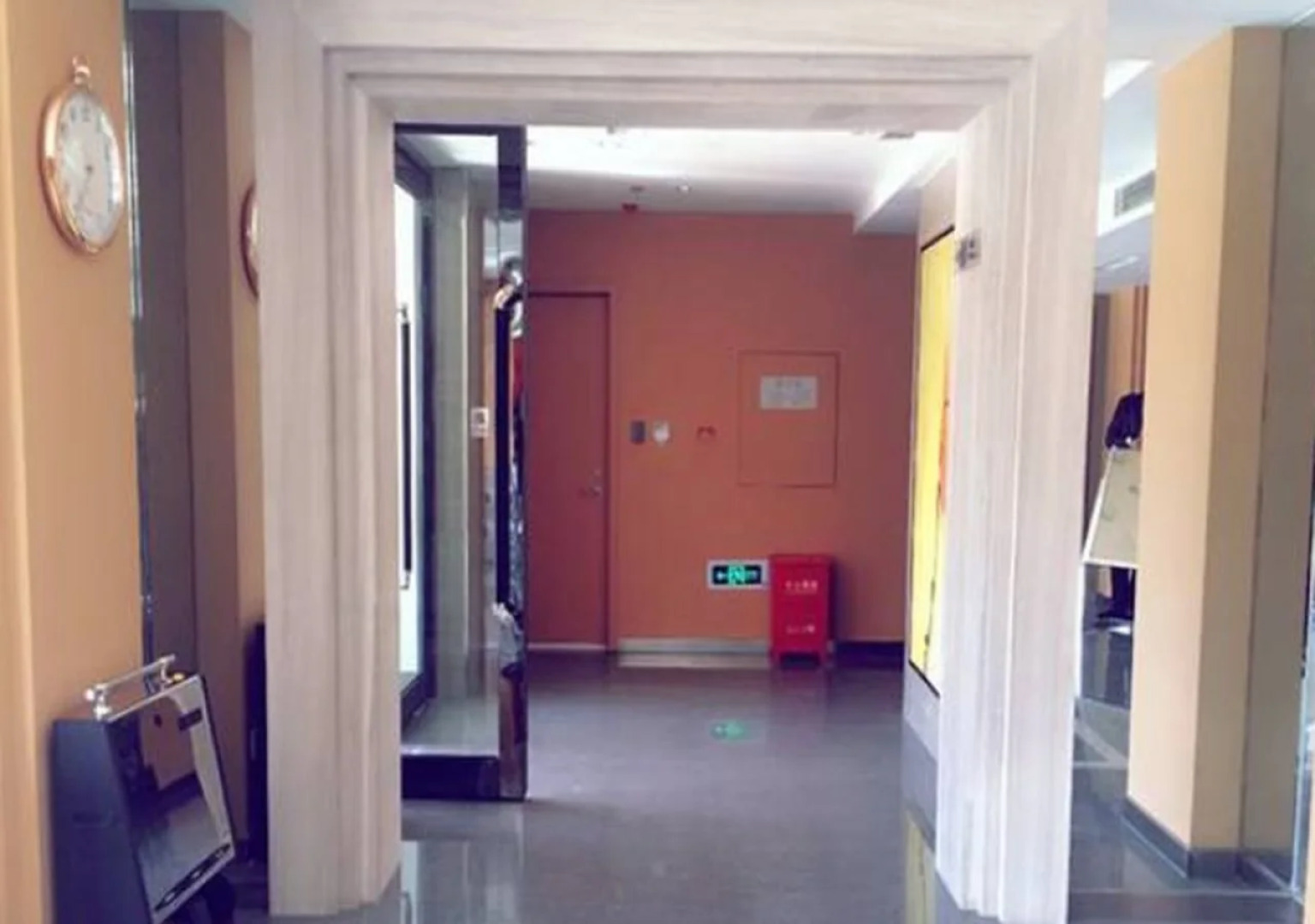 Jinjiang Inn Changchun Government