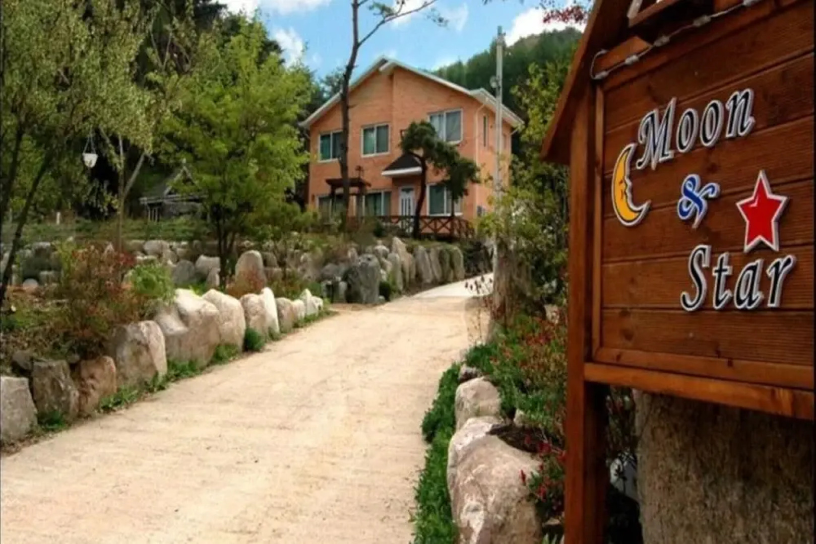 Yangpyeong Munaen Star Pension