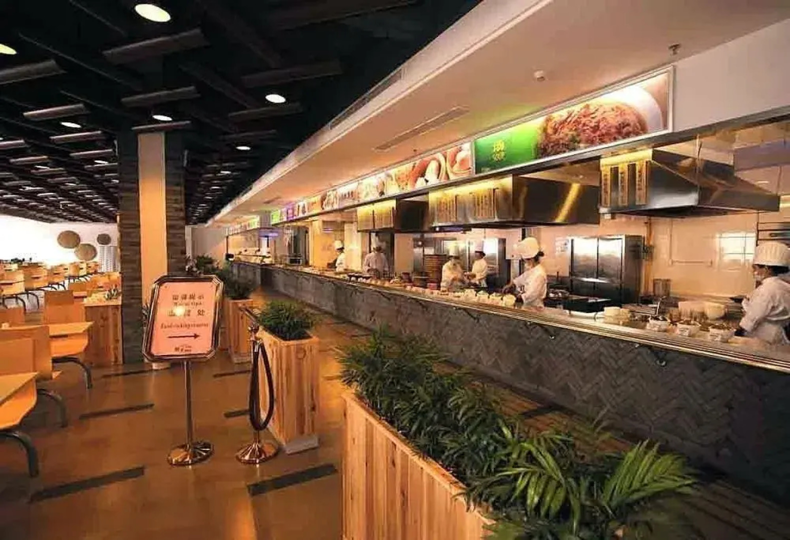 Xiang Ming Holiday Hotel - Huangshan