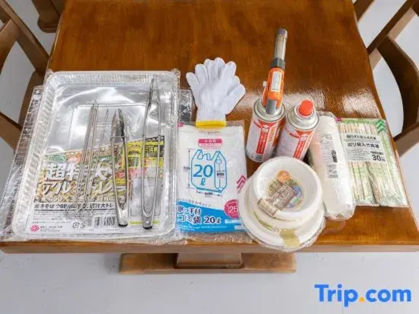 Private Villa in Futtsu