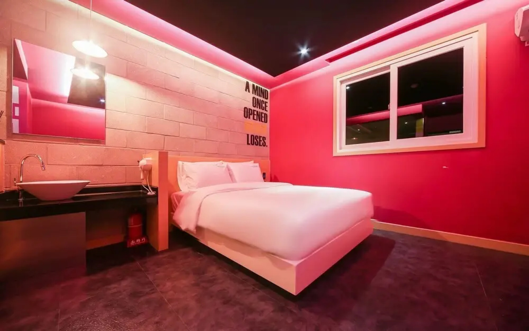 Cheongdo Rivera Drive-in