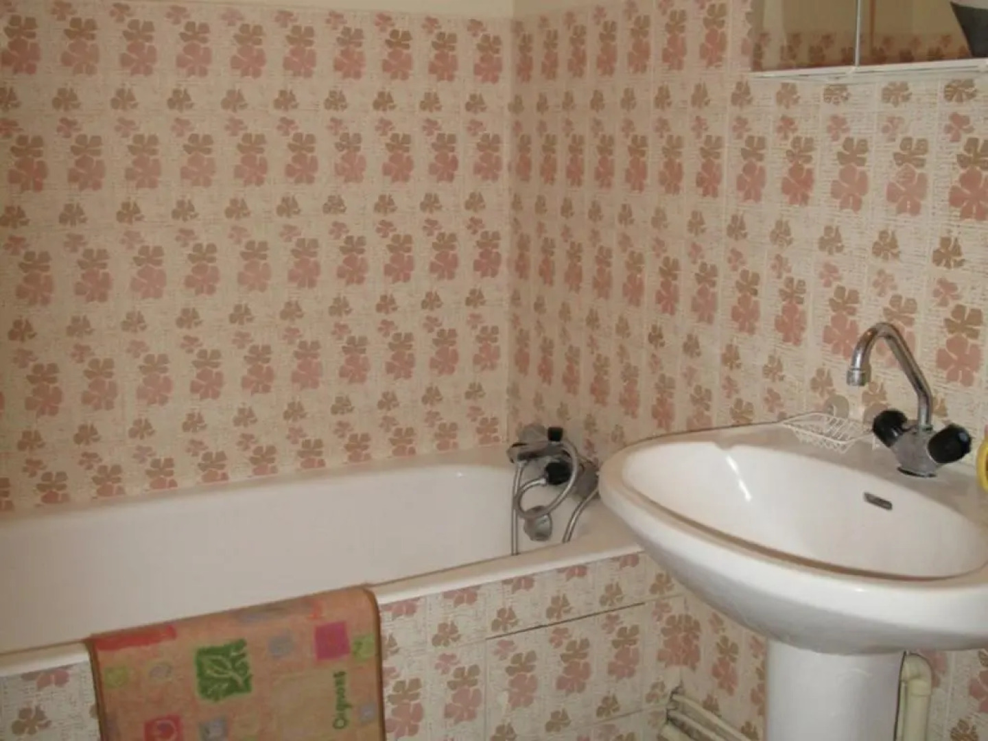 Appartement Corrençon-en-Vercors, 1 pièce, 4 personnes - FR-1-515-52