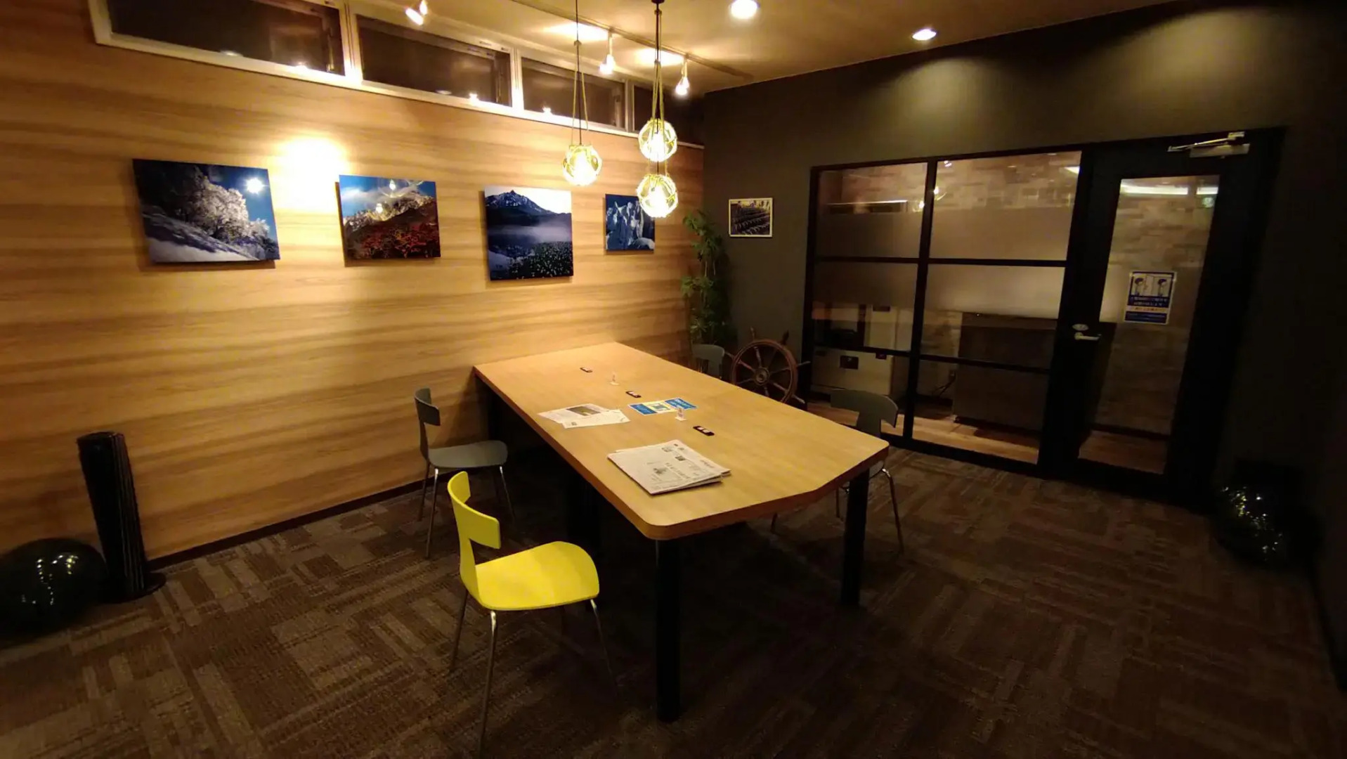 Rishiri Fuji Kanko Hotel