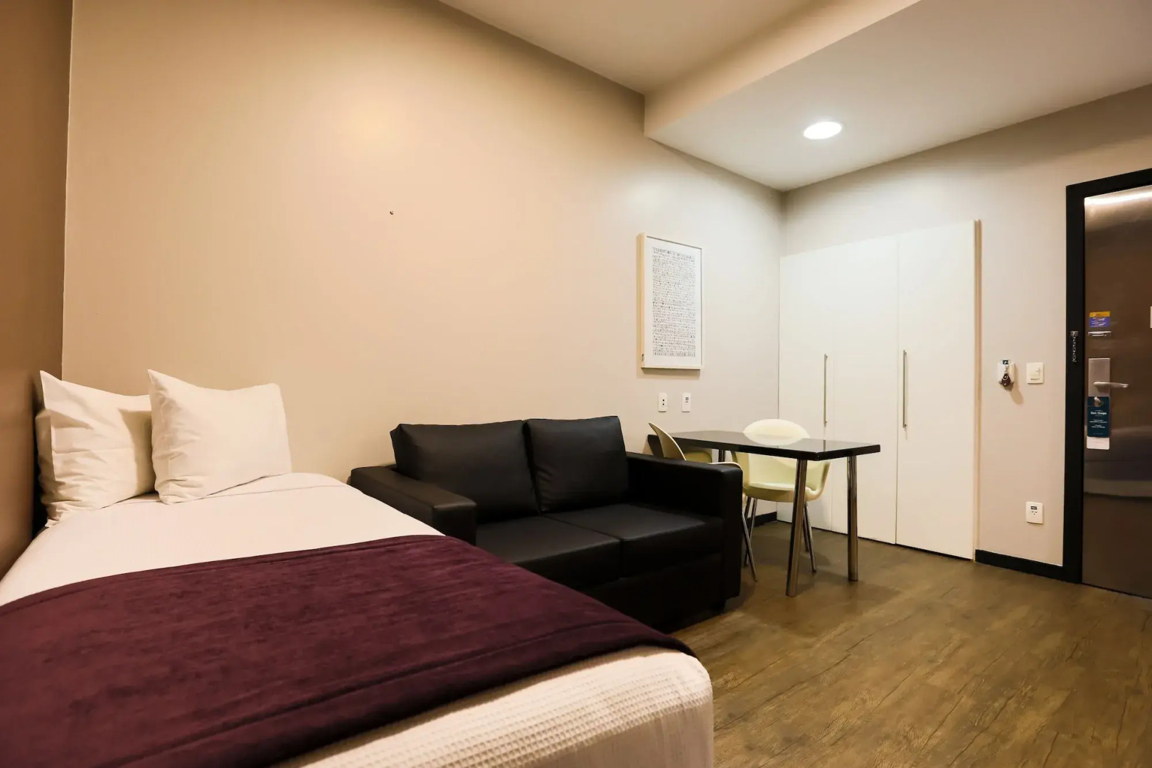 San Diego Suítes Ipatinga