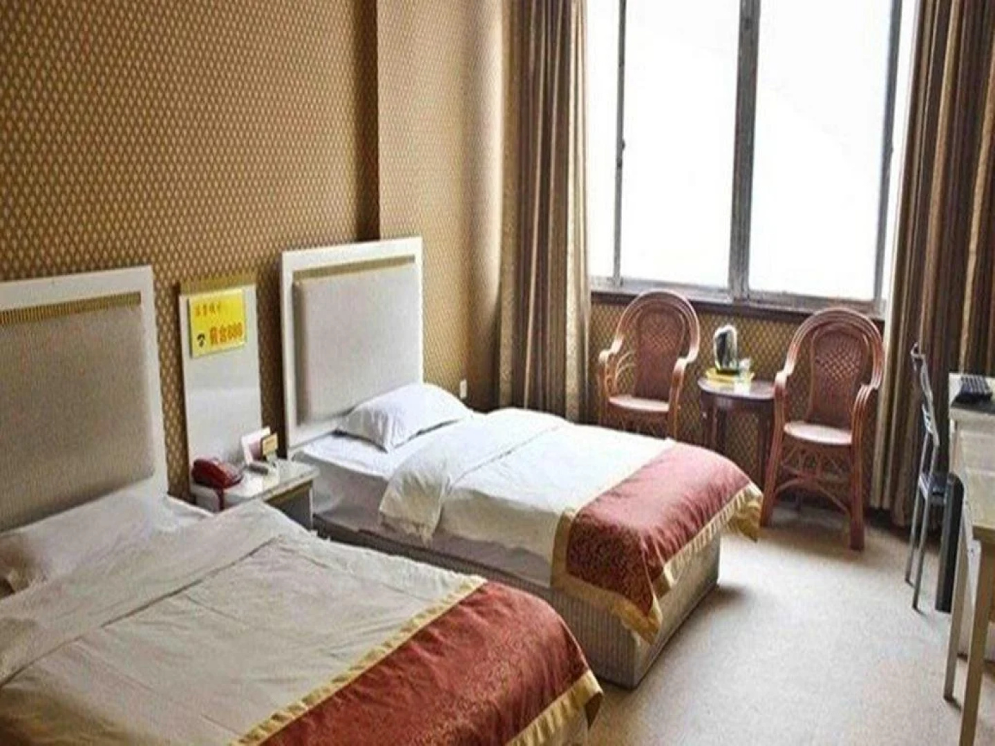 Tengzhou Nanhai Longgong Business Inn