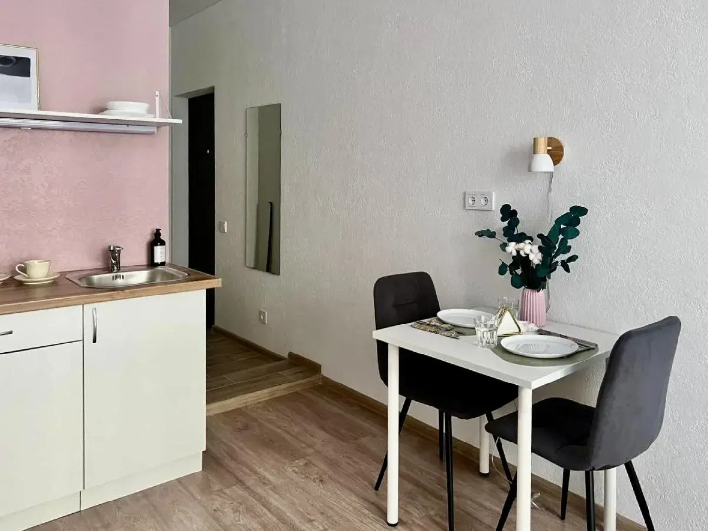 Хэппи Пипл на ул. Генерала Дьяконова, д.3