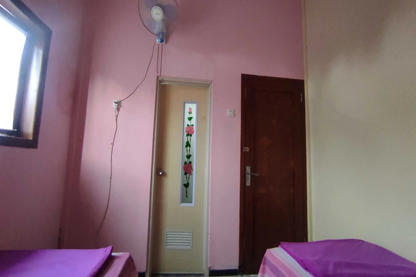 Fida Ijen Crater Guesthouse