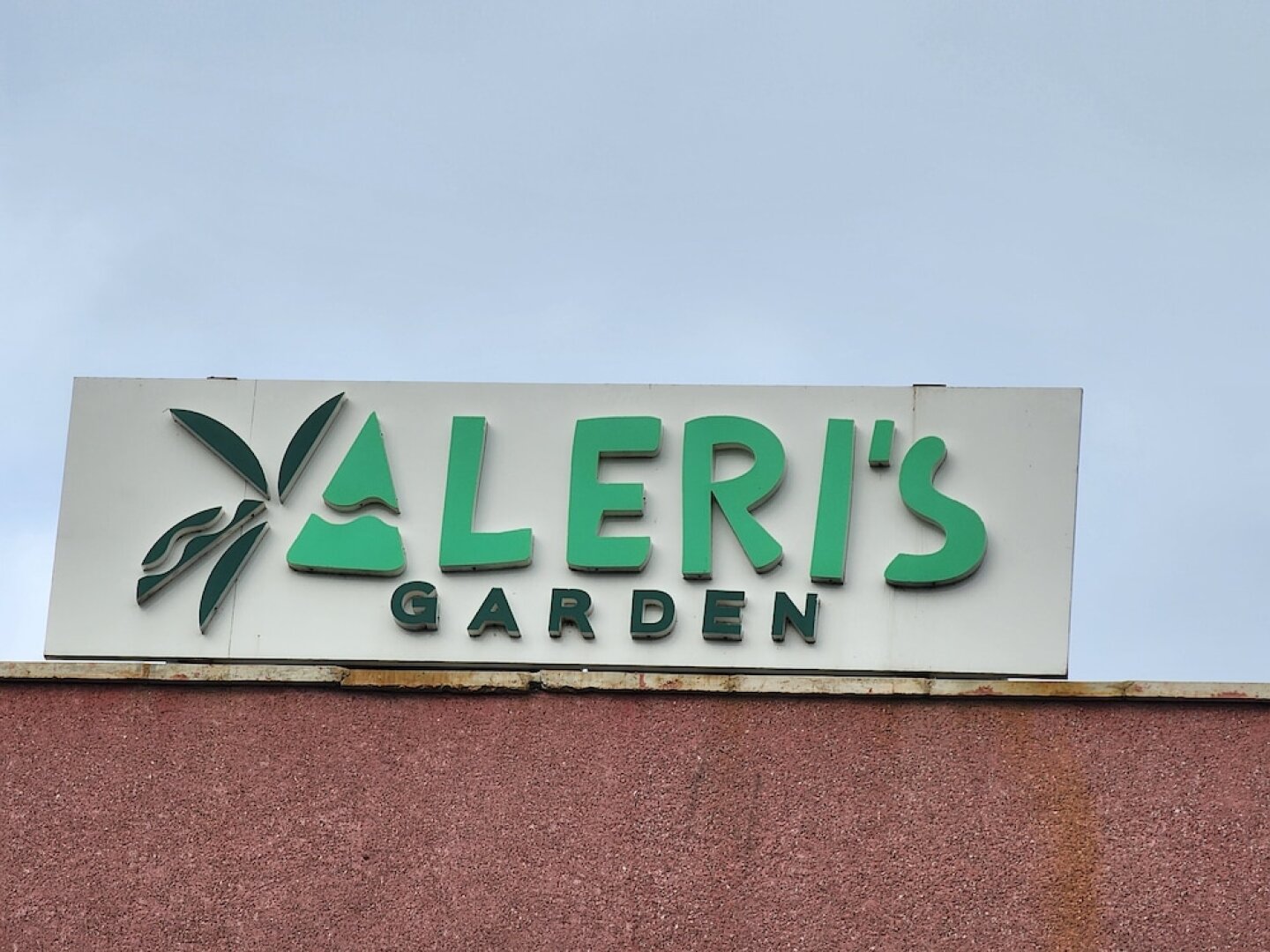 Aleri's Garden